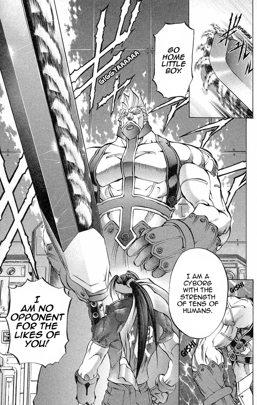 Go Da Gun Chapter 26 page 44 - Chapter 26: Gamma-Nese Showdown!!