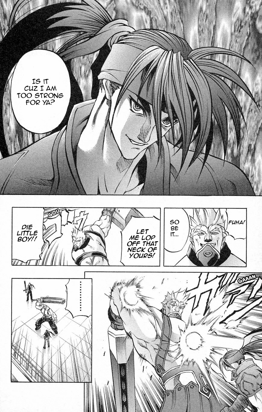 Go Da Gun Chapter 26 page 45 - Chapter 26: Gamma-Nese Showdown!!