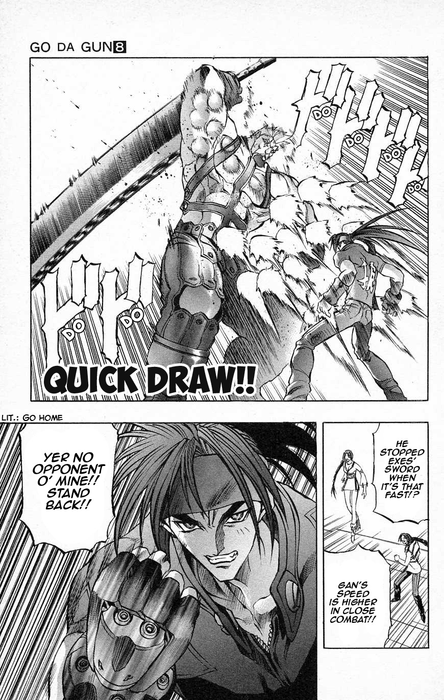 Go Da Gun Chapter 26 page 46 - Chapter 26: Gamma-Nese Showdown!!