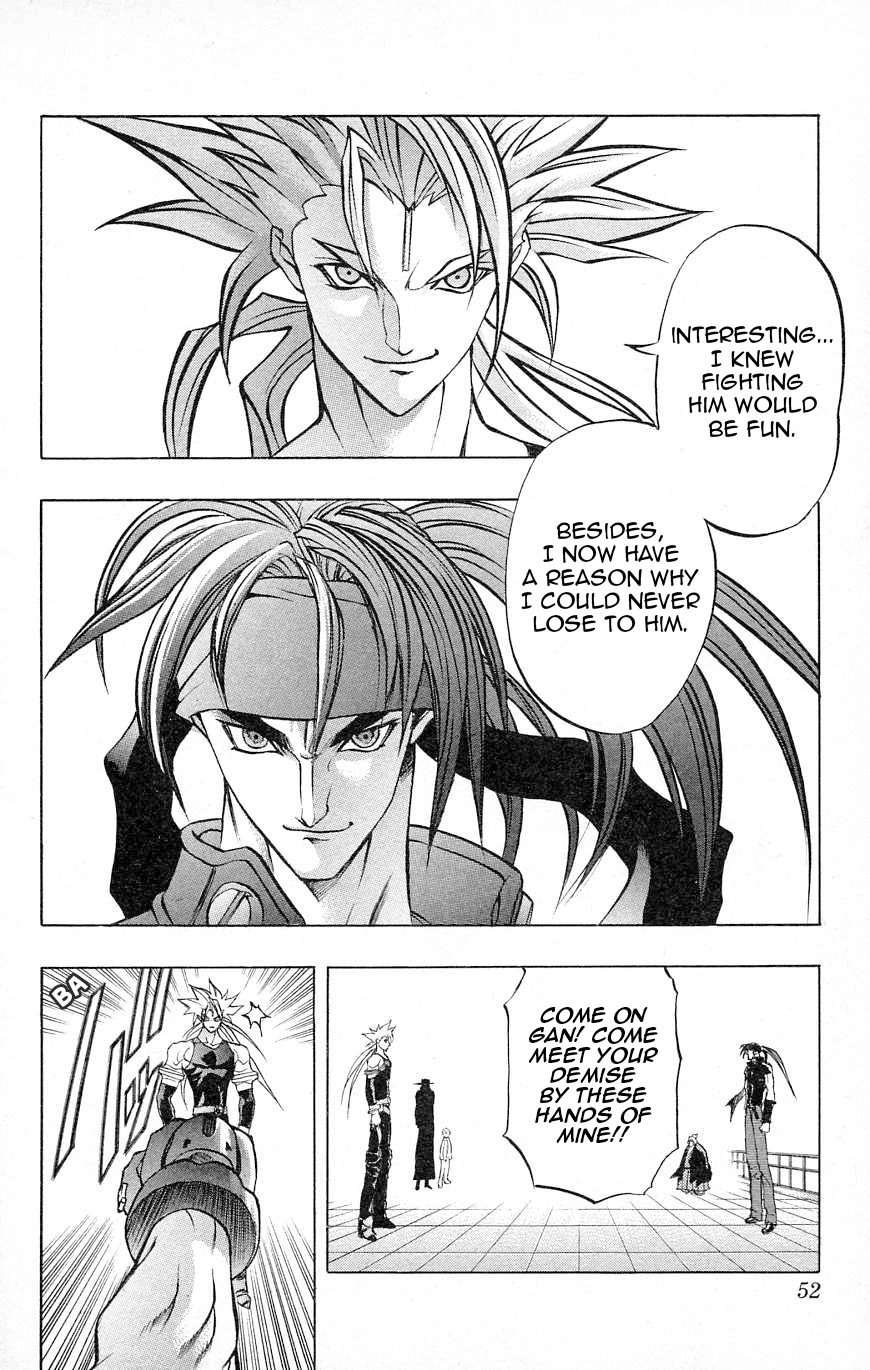Go Da Gun Chapter 26 page 50 - Chapter 26: Gamma-Nese Showdown!!