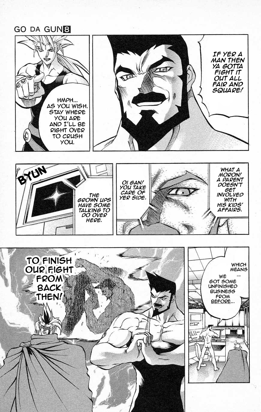 Go Da Gun Chapter 27 page 10 - Chapter 27: Phalanx Cross
