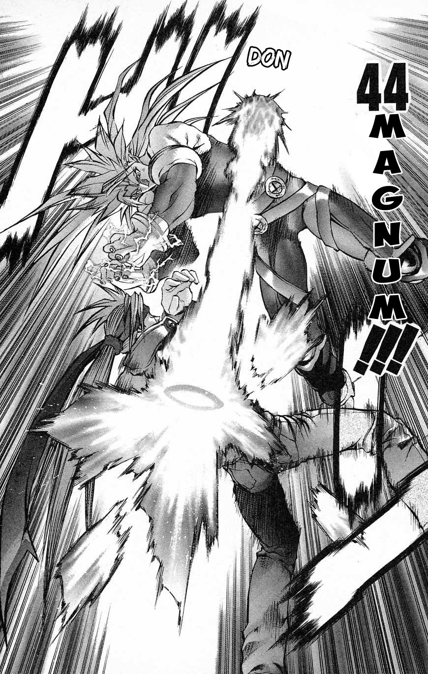 Go Da Gun Chapter 27 page 13 - Chapter 27: Phalanx Cross