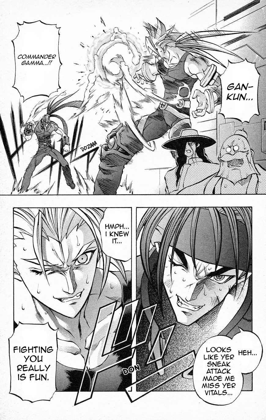 Go Da Gun Chapter 27 page 14 - Chapter 27: Phalanx Cross