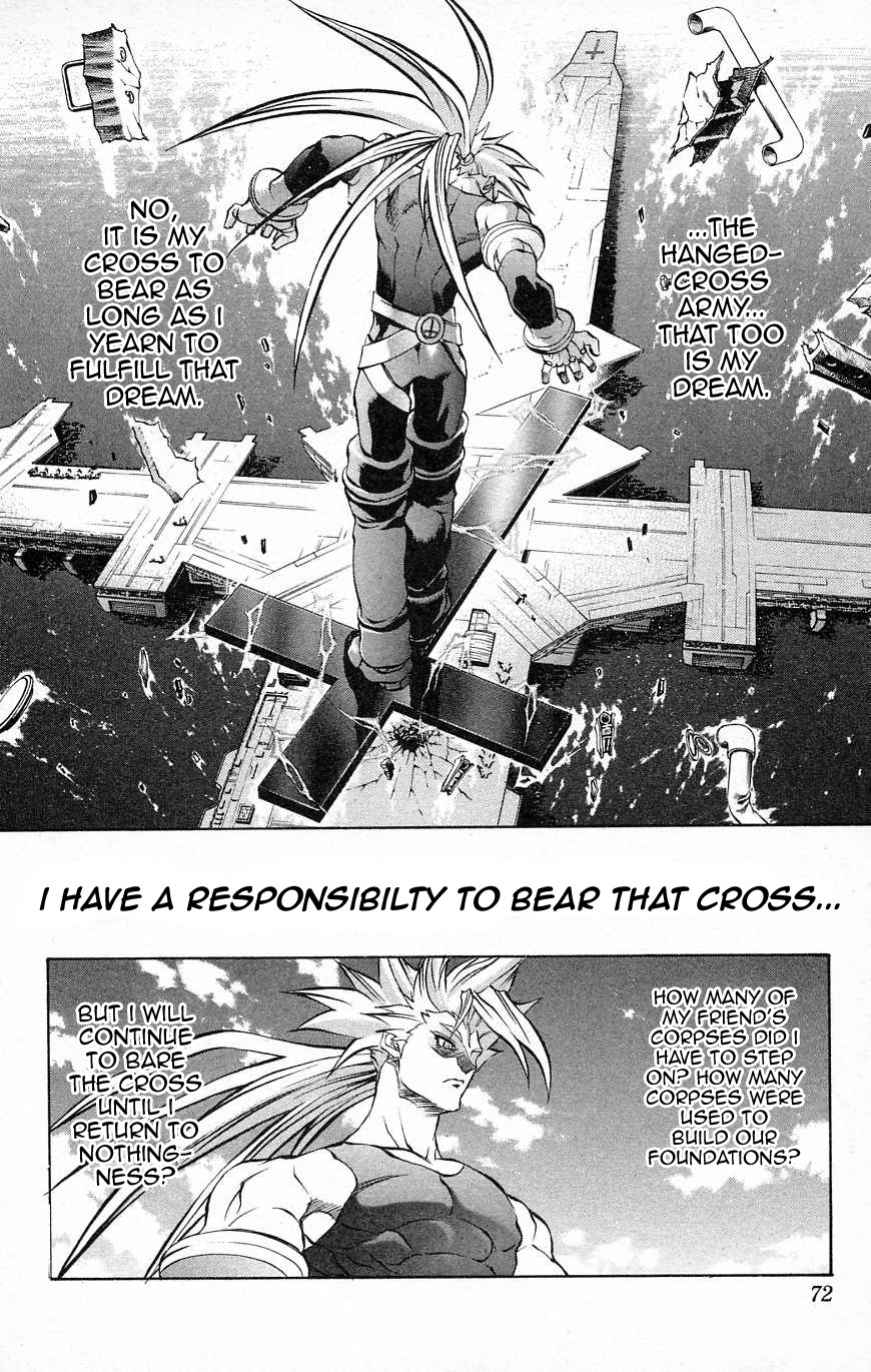 Go Da Gun Chapter 27 page 17 - Chapter 27: Phalanx Cross