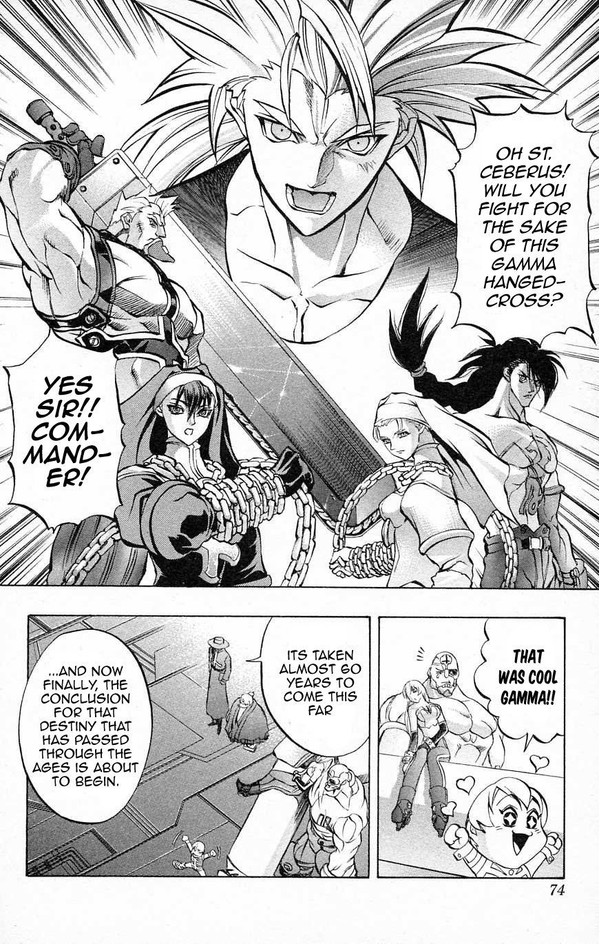 Go Da Gun Chapter 27 page 19 - Chapter 27: Phalanx Cross