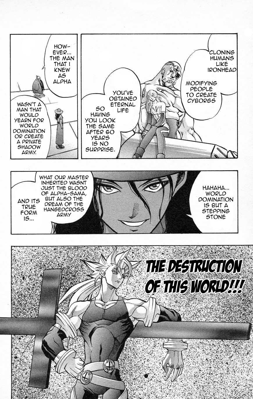 Go Da Gun Chapter 27 page 21 - Chapter 27: Phalanx Cross