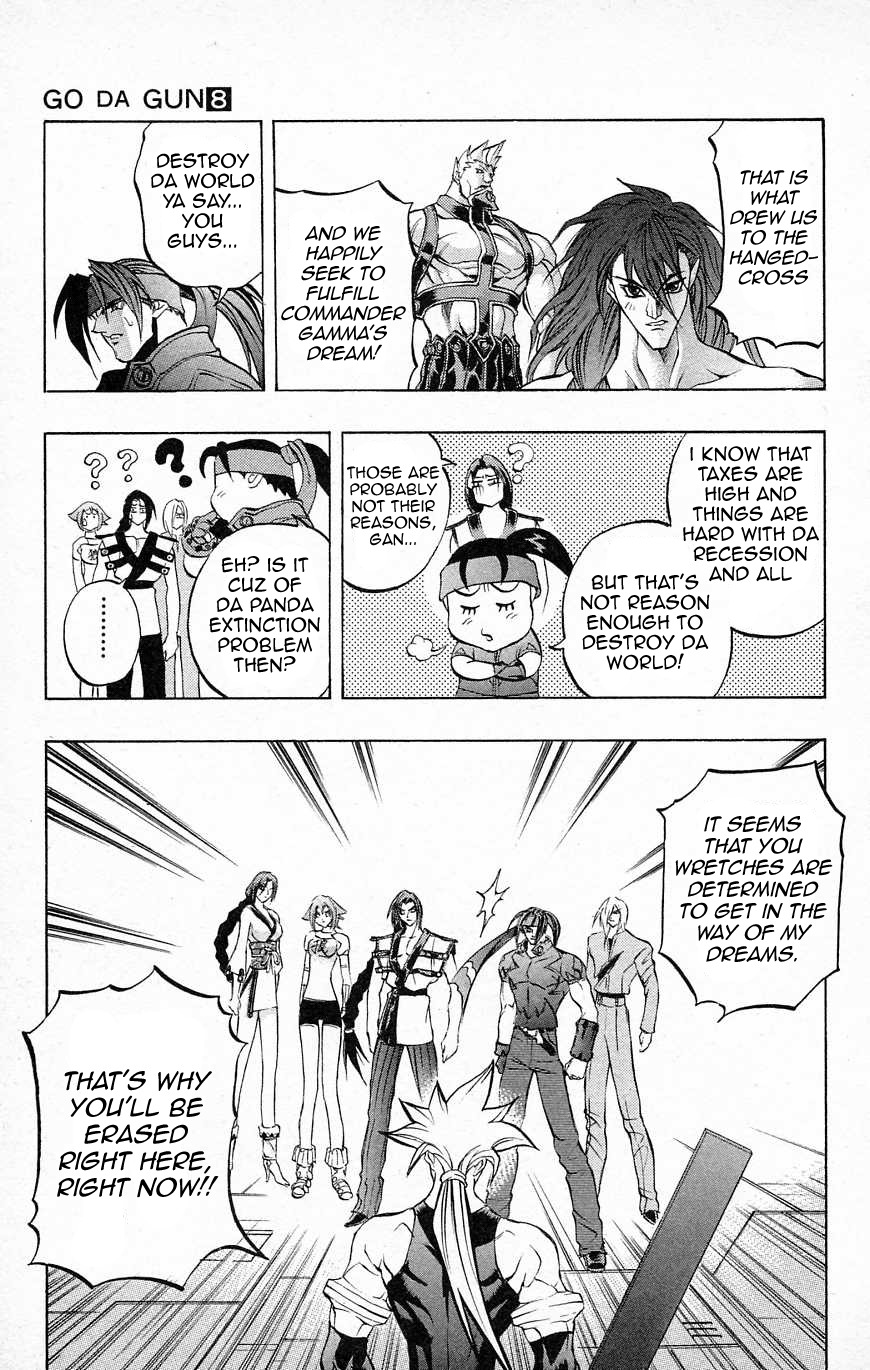 Go Da Gun Chapter 27 page 22 - Chapter 27: Phalanx Cross