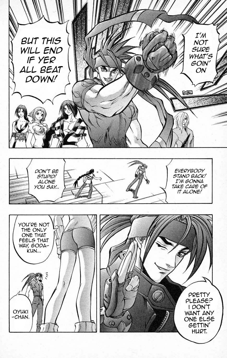 Go Da Gun Chapter 27 page 23 - Chapter 27: Phalanx Cross