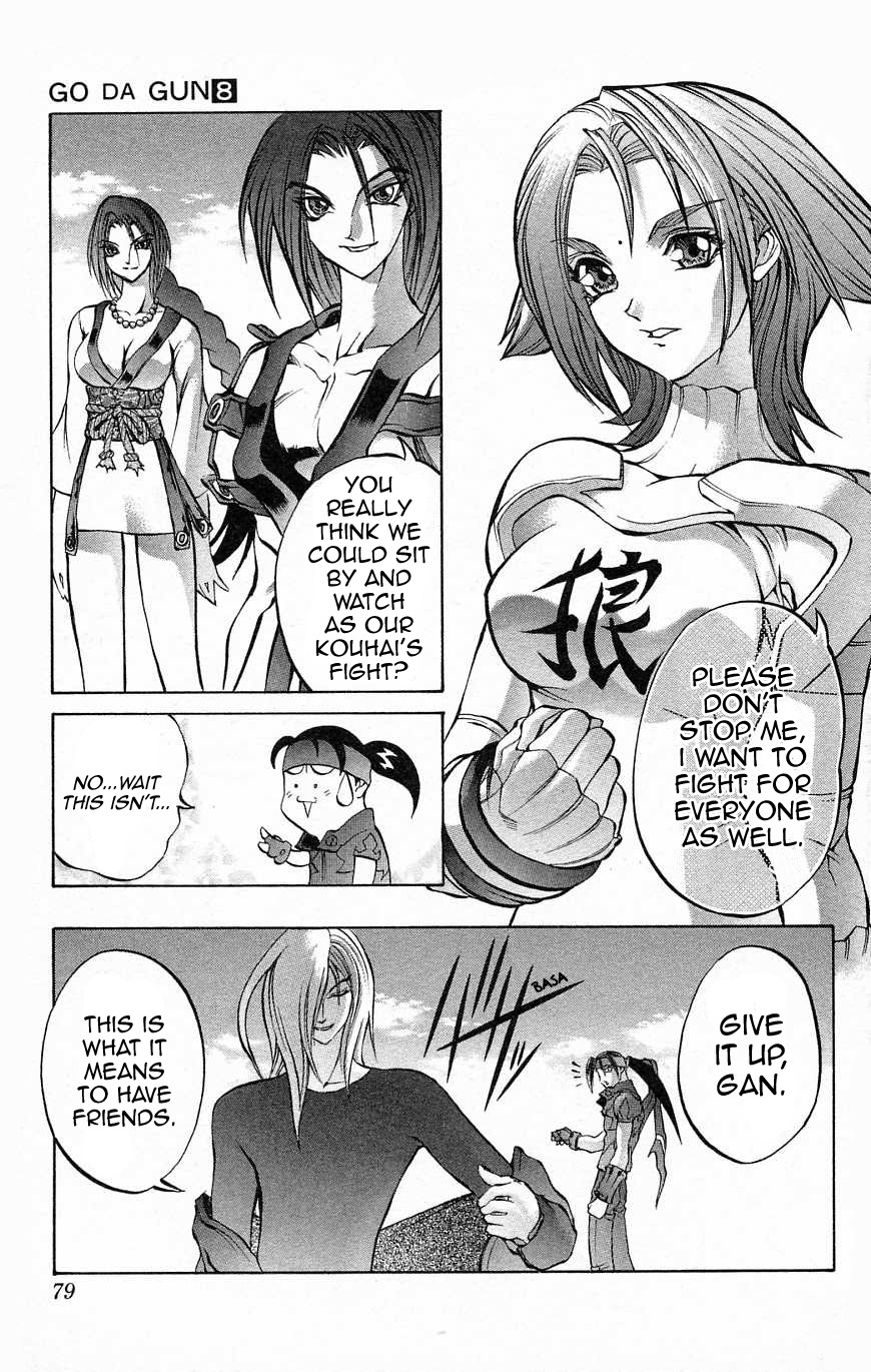 Go Da Gun Chapter 27 page 24 - Chapter 27: Phalanx Cross