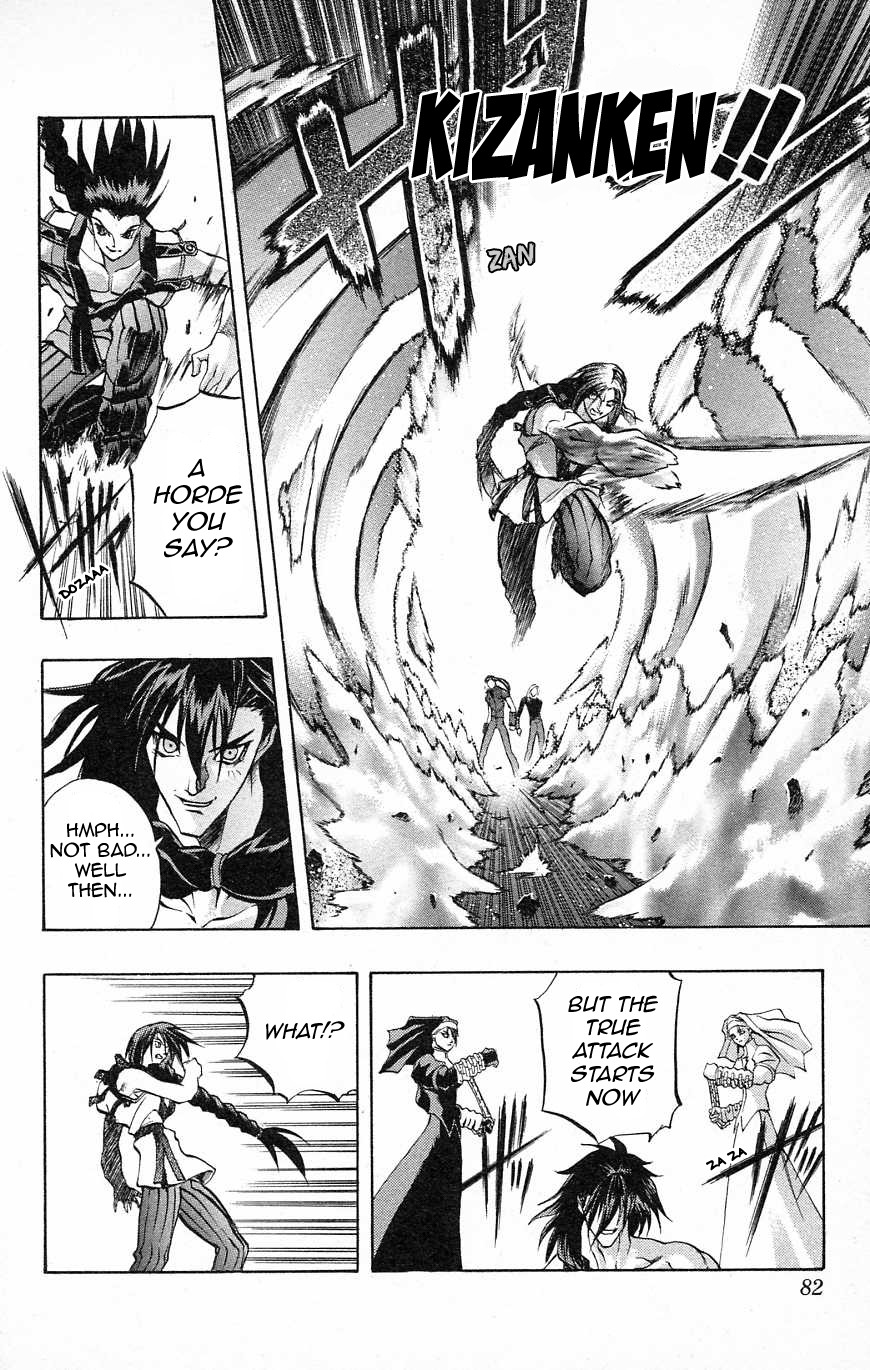 Go Da Gun Chapter 27 page 27 - Chapter 27: Phalanx Cross