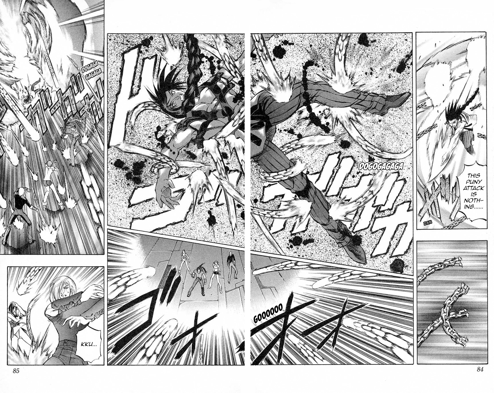 Go Da Gun Chapter 27 page 29 - Chapter 27: Phalanx Cross