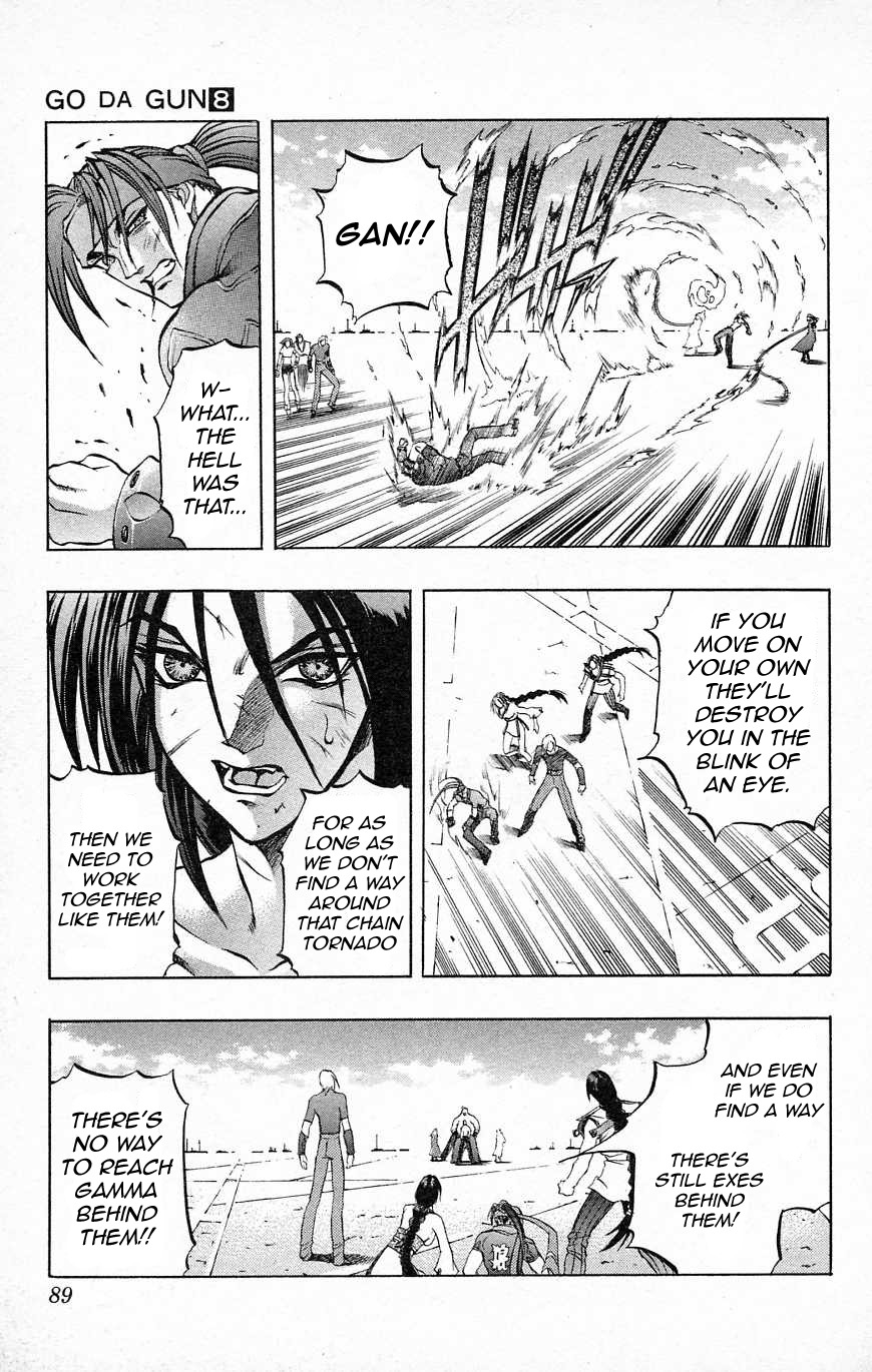 Go Da Gun Chapter 27 page 32 - Chapter 27: Phalanx Cross