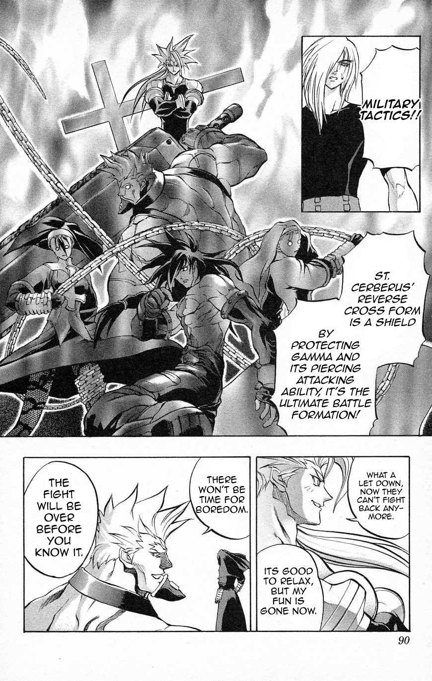 Go Da Gun Chapter 27 page 33 - Chapter 27: Phalanx Cross