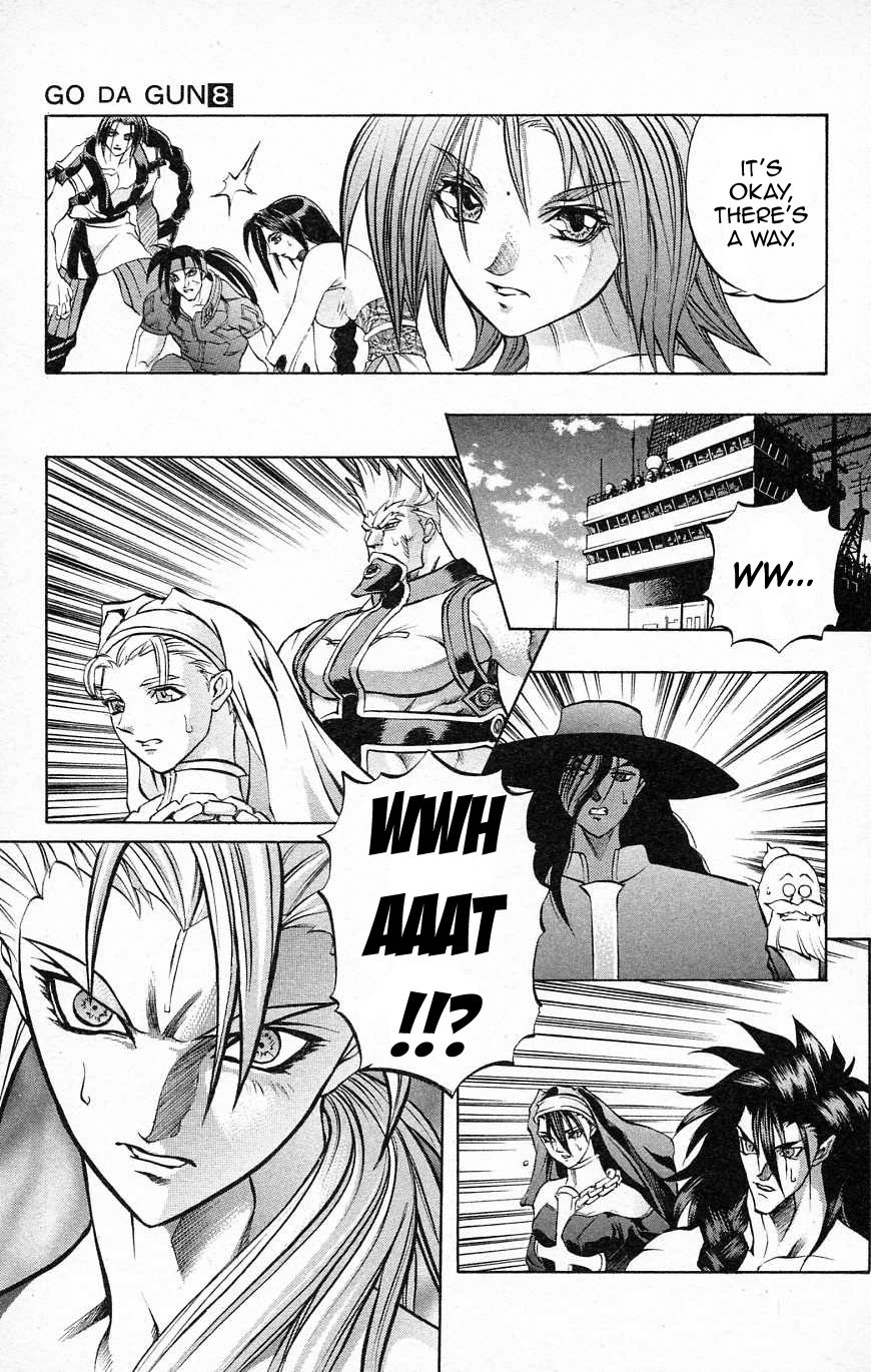 Go Da Gun Chapter 27 page 34 - Chapter 27: Phalanx Cross