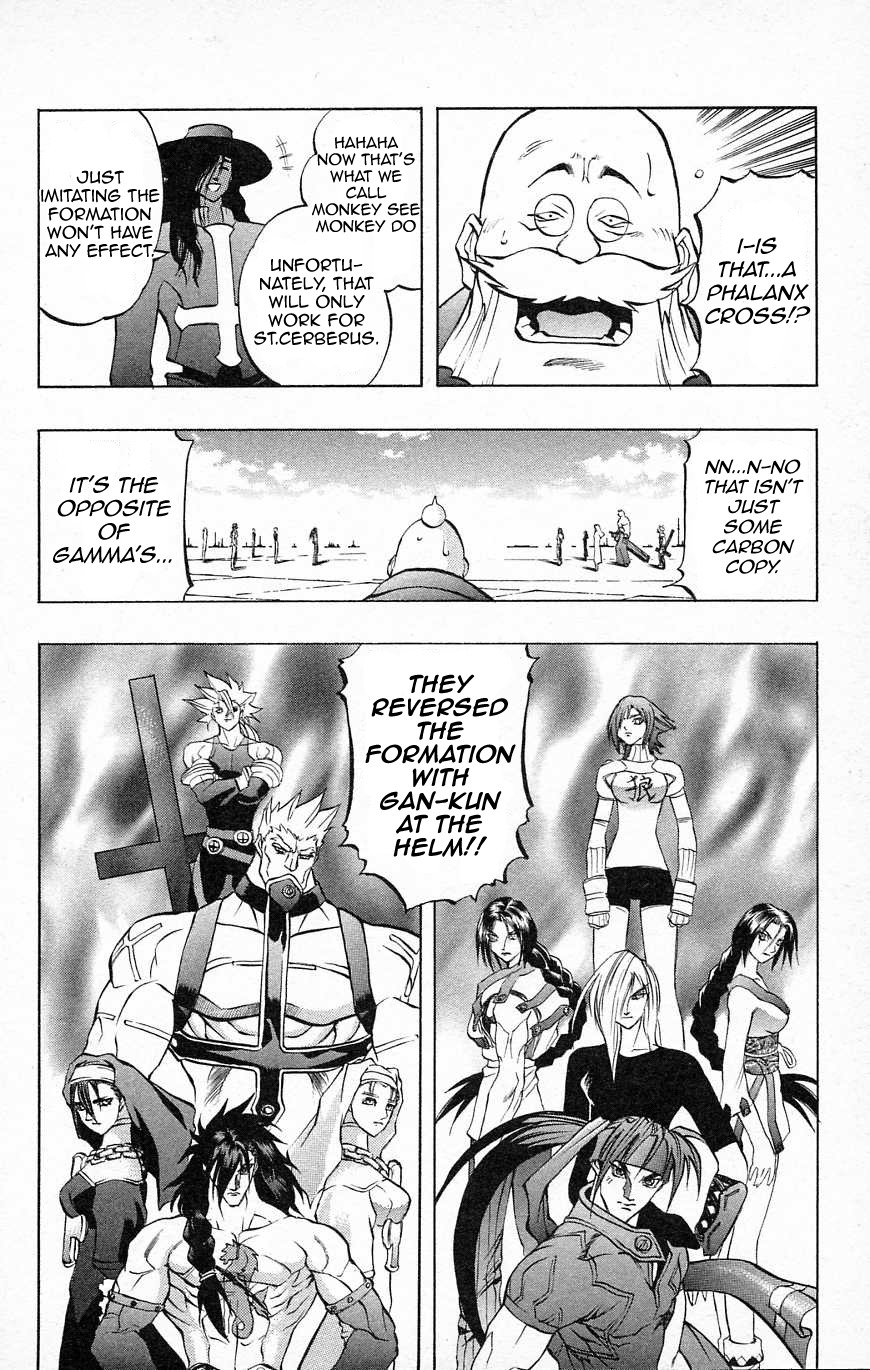 Go Da Gun Chapter 27 page 36 - Chapter 27: Phalanx Cross
