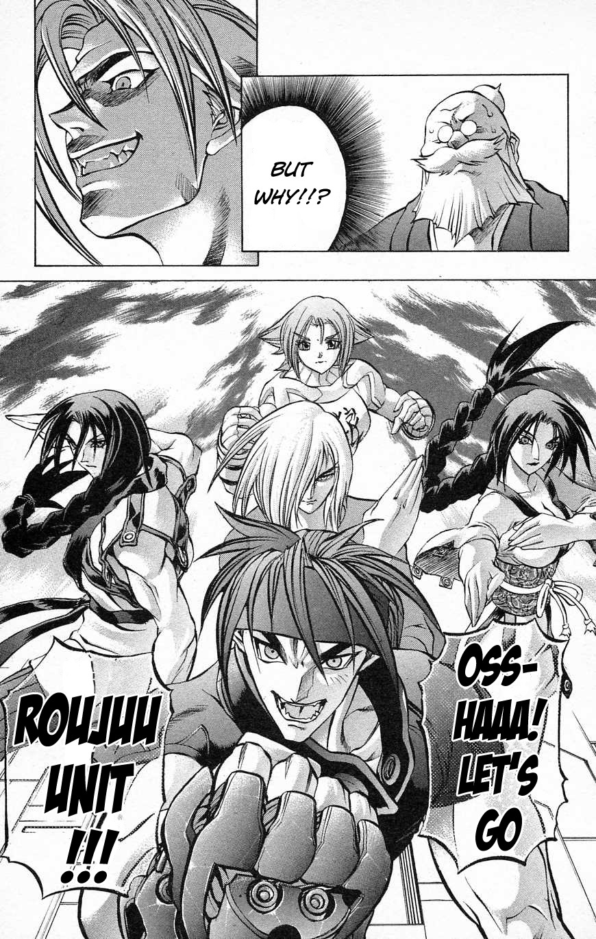 Go Da Gun Chapter 27 page 37 - Chapter 27: Phalanx Cross