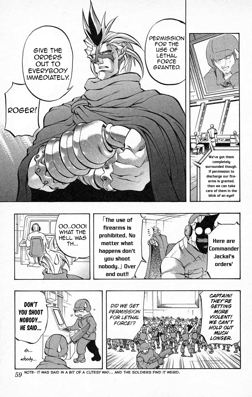 Go Da Gun Chapter 27 page 4 - Chapter 27: Phalanx Cross