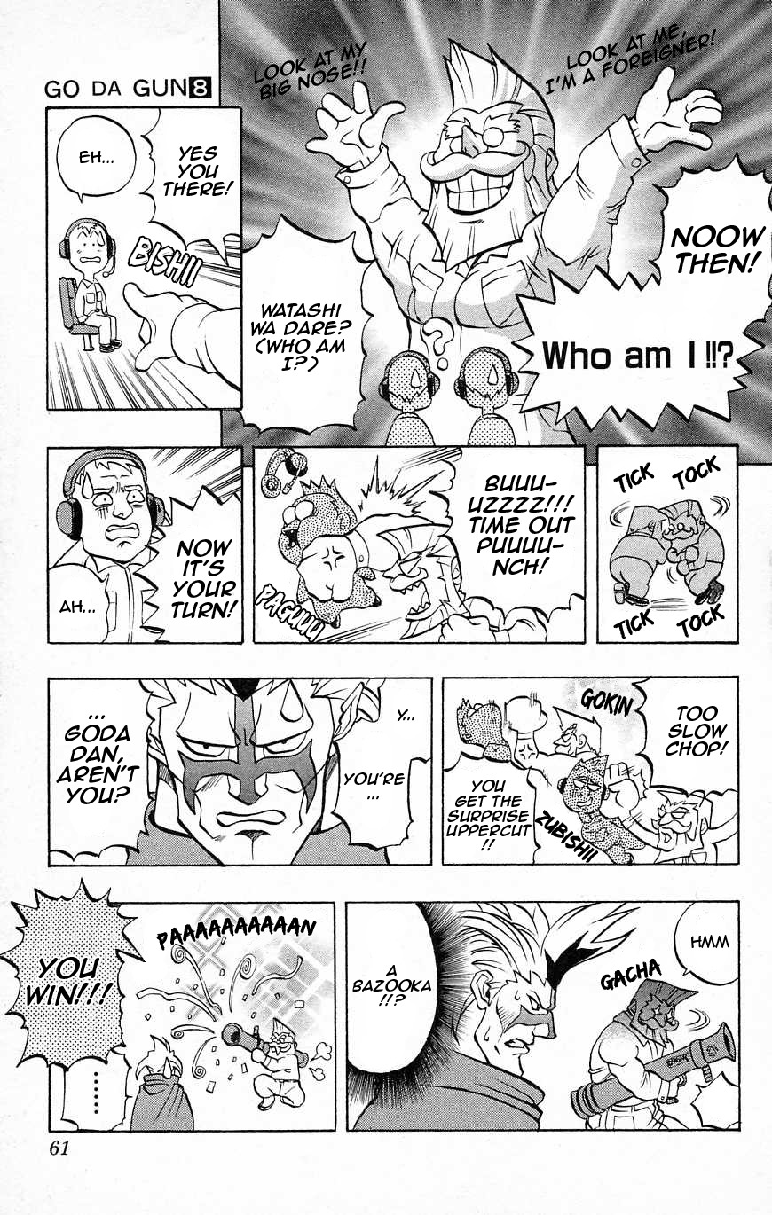 Go Da Gun Chapter 27 page 6 - Chapter 27: Phalanx Cross