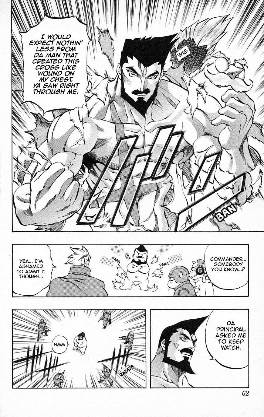 Go Da Gun Chapter 27 page 7 - Chapter 27: Phalanx Cross