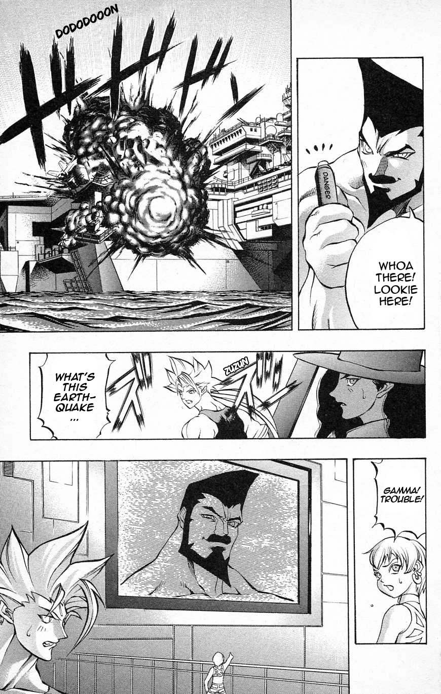 Go Da Gun Chapter 27 page 8 - Chapter 27: Phalanx Cross