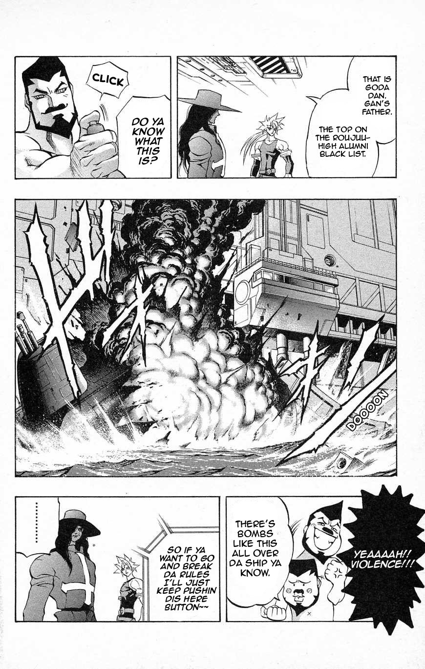 Go Da Gun Chapter 27 page 9 - Chapter 27: Phalanx Cross
