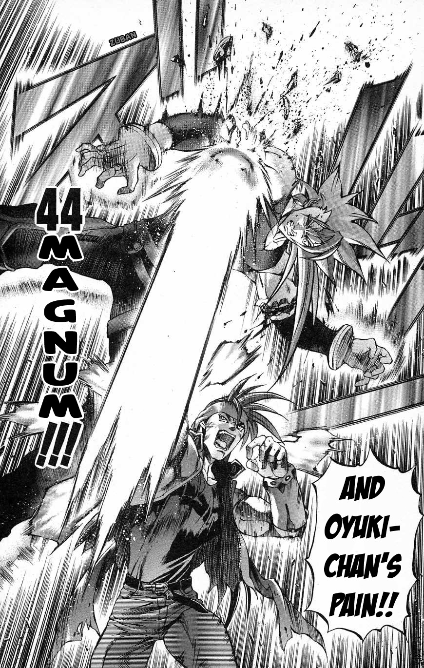 Go Da Gun Chapter 30 page 12 - Chapter 30: Ragnarok (Final Part)