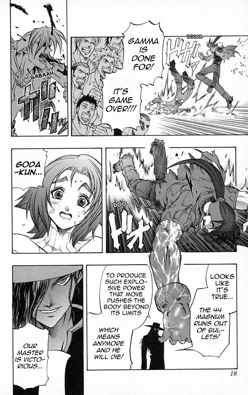 Go Da Gun Chapter 30 page 15 - Chapter 30: Ragnarok (Final Part)