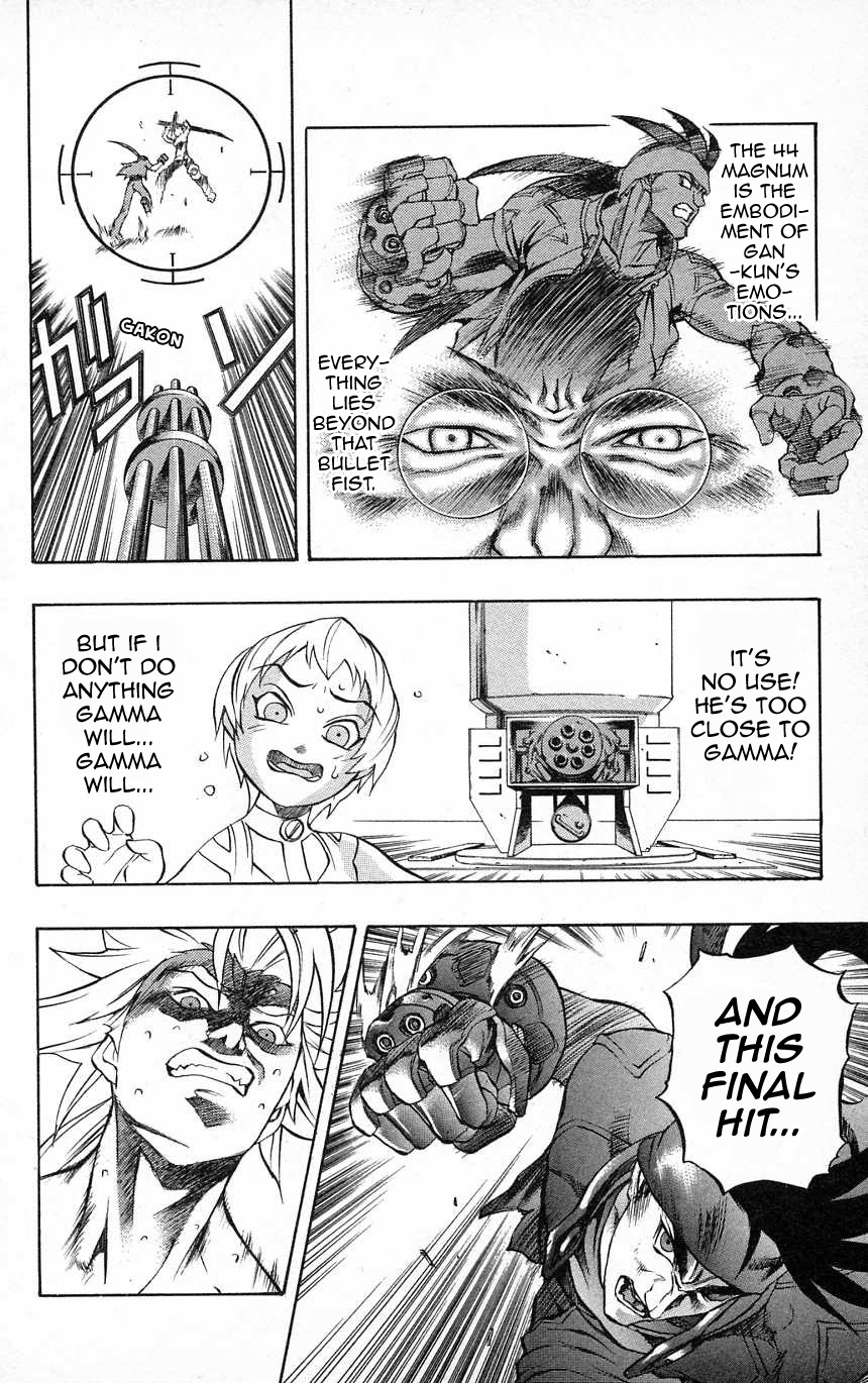 Go Da Gun Chapter 30 page 19 - Chapter 30: Ragnarok (Final Part)