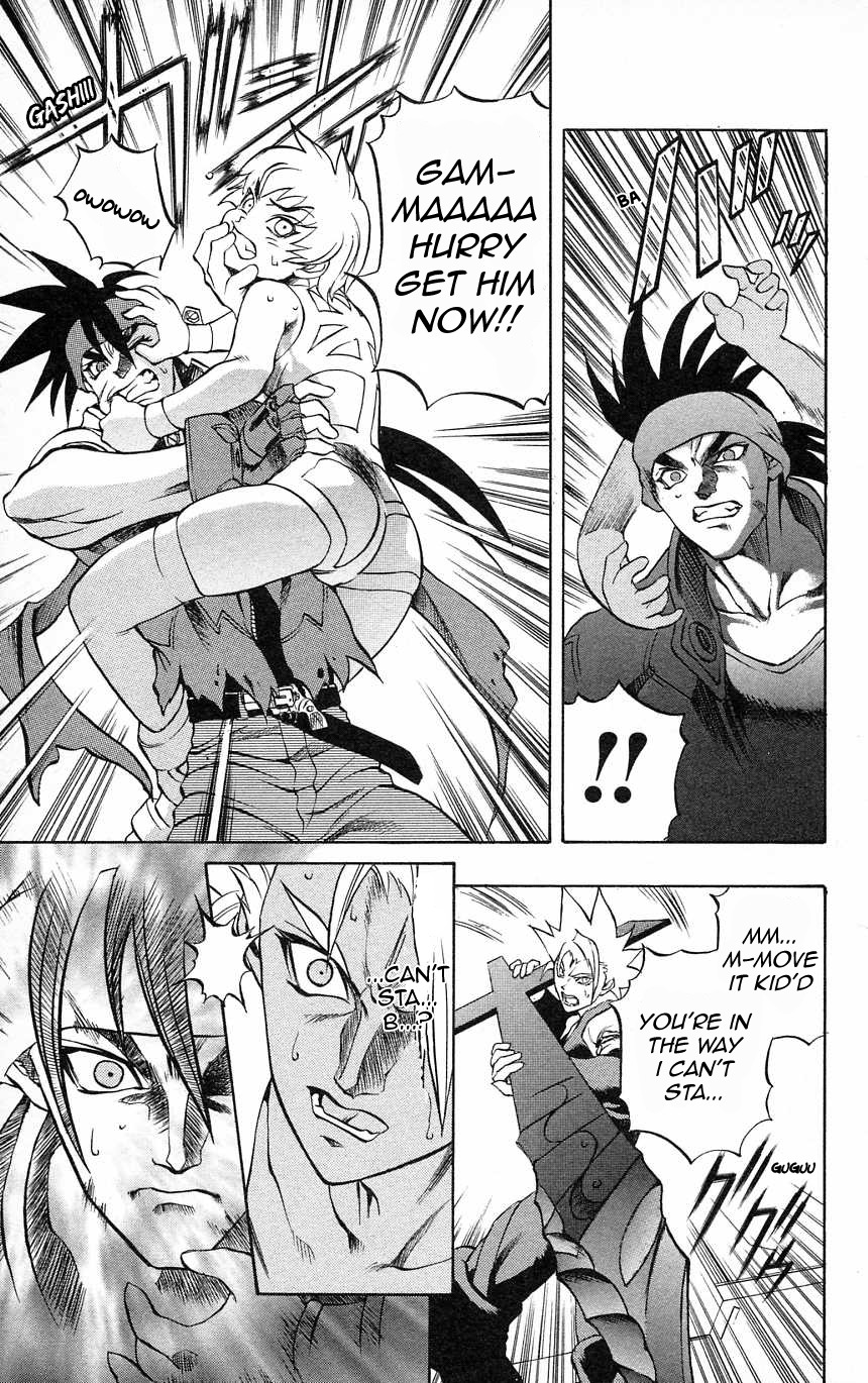 Go Da Gun Chapter 30 page 26 - Chapter 30: Ragnarok (Final Part)
