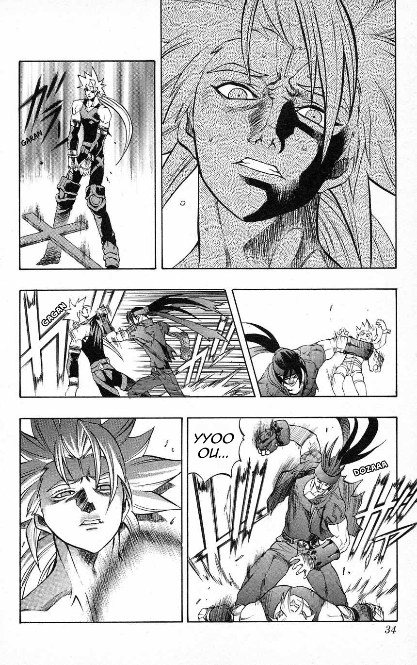 Go Da Gun Chapter 30 page 31 - Chapter 30: Ragnarok (Final Part)