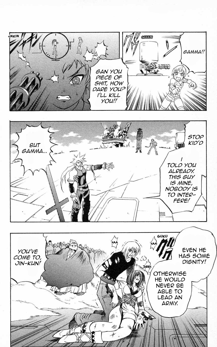 Go Da Gun Chapter 30 page 8 - Chapter 30: Ragnarok (Final Part)