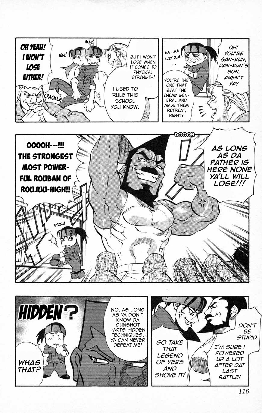 Go Da Gun Chapter 33 page 12 - Chapter 33: Reunion