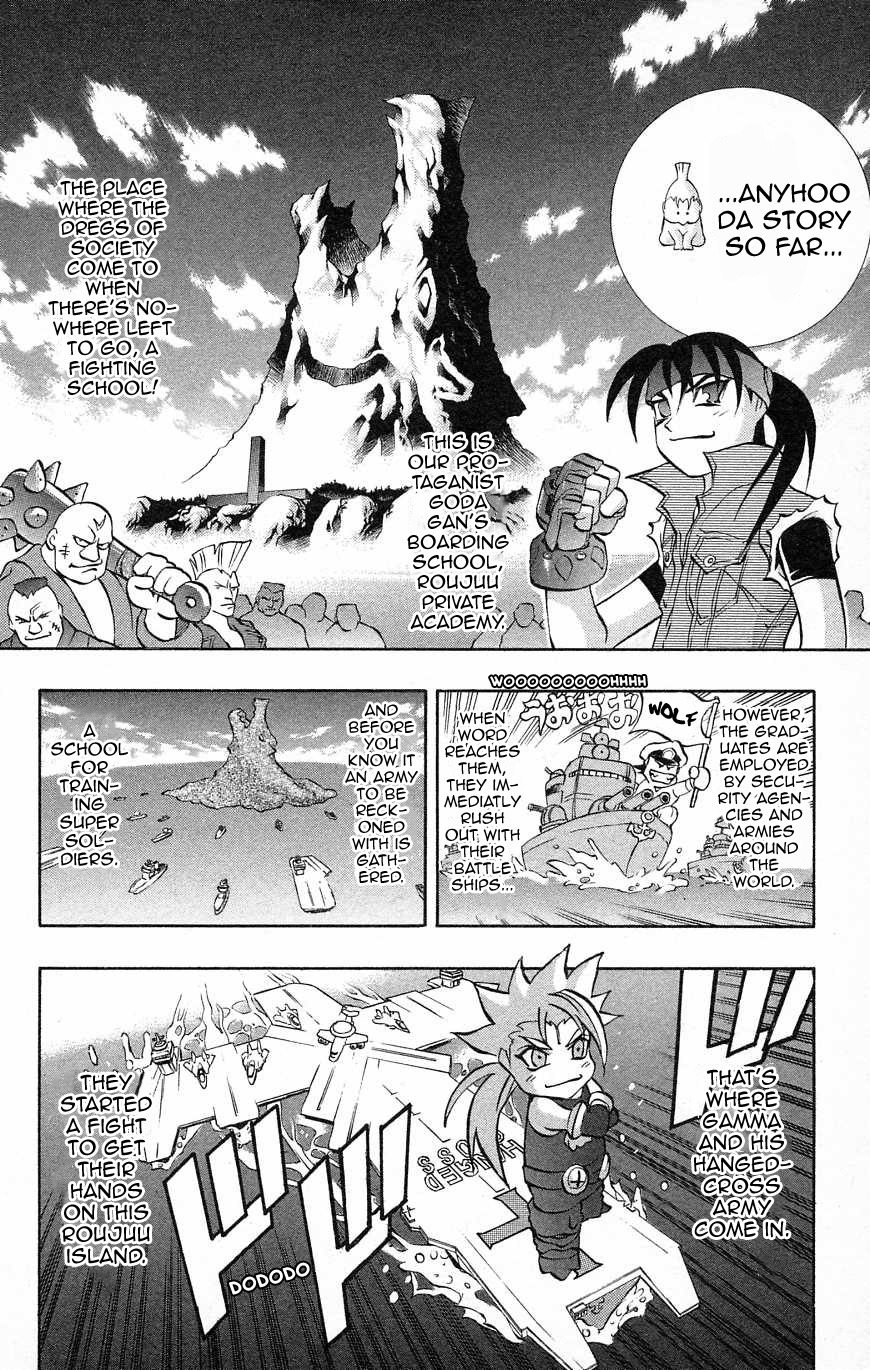 Go Da Gun Chapter 33 page 2 - Chapter 33: Reunion