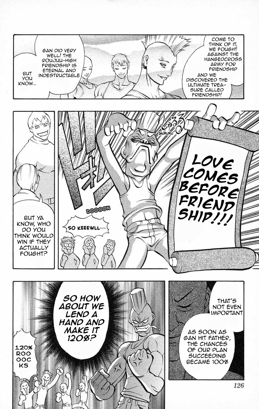 Go Da Gun Chapter 33 page 22 - Chapter 33: Reunion