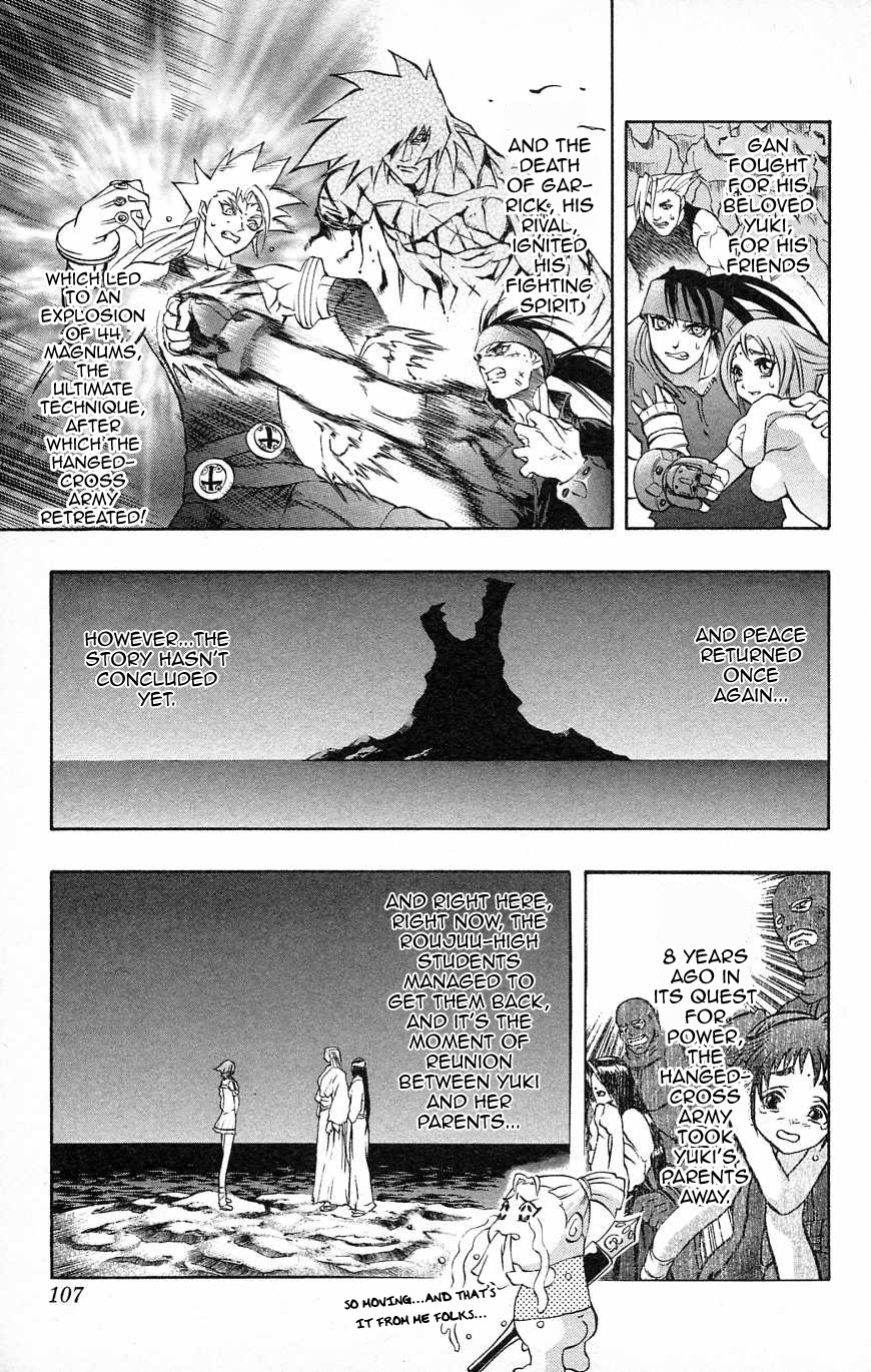 Go Da Gun Chapter 33 page 3 - Chapter 33: Reunion