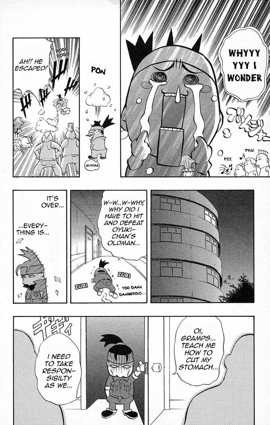 Go Da Gun Chapter 33 page 30 - Chapter 33: Reunion