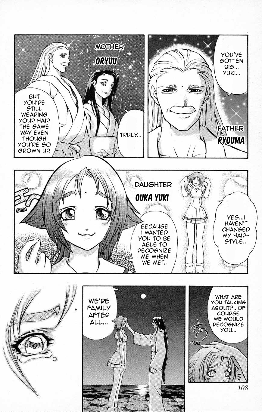 Go Da Gun Chapter 33 page 4 - Chapter 33: Reunion