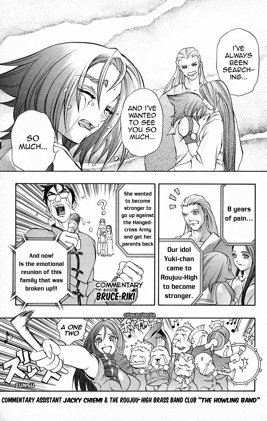 Go Da Gun Chapter 33 page 5 - Chapter 33: Reunion