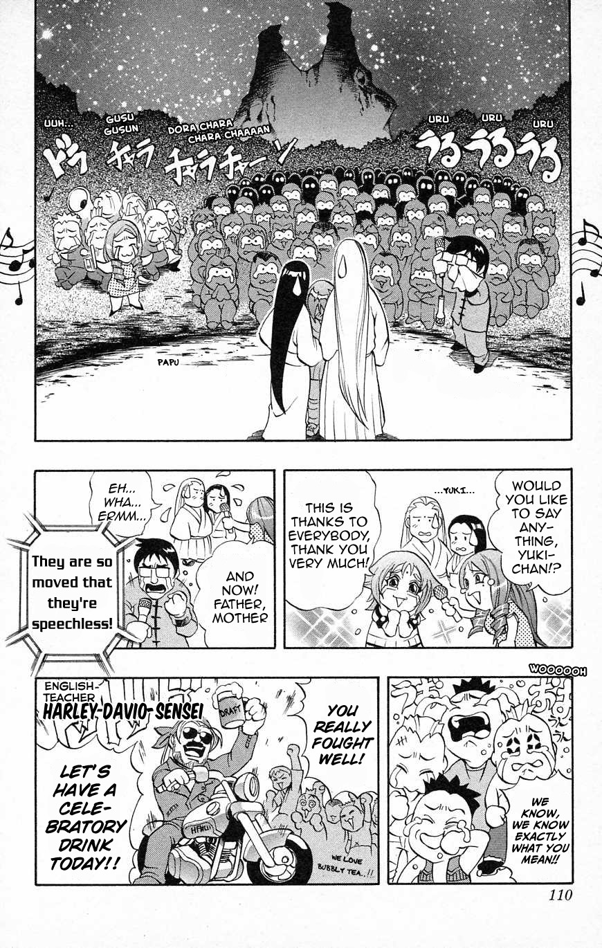 Go Da Gun Chapter 33 page 6 - Chapter 33: Reunion