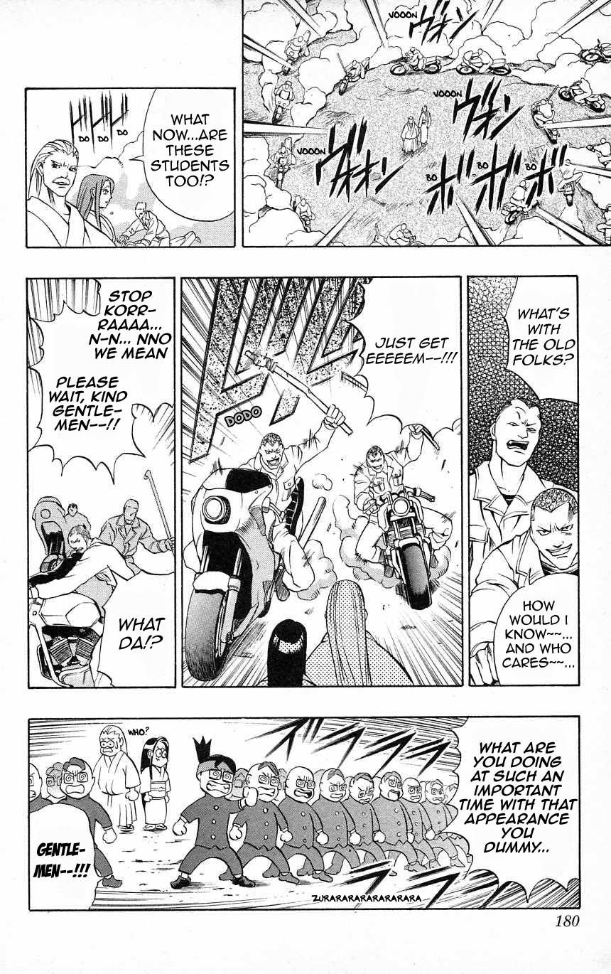 Go Da Gun Chapter 35 page 12 - Chapter 35: Violent School
