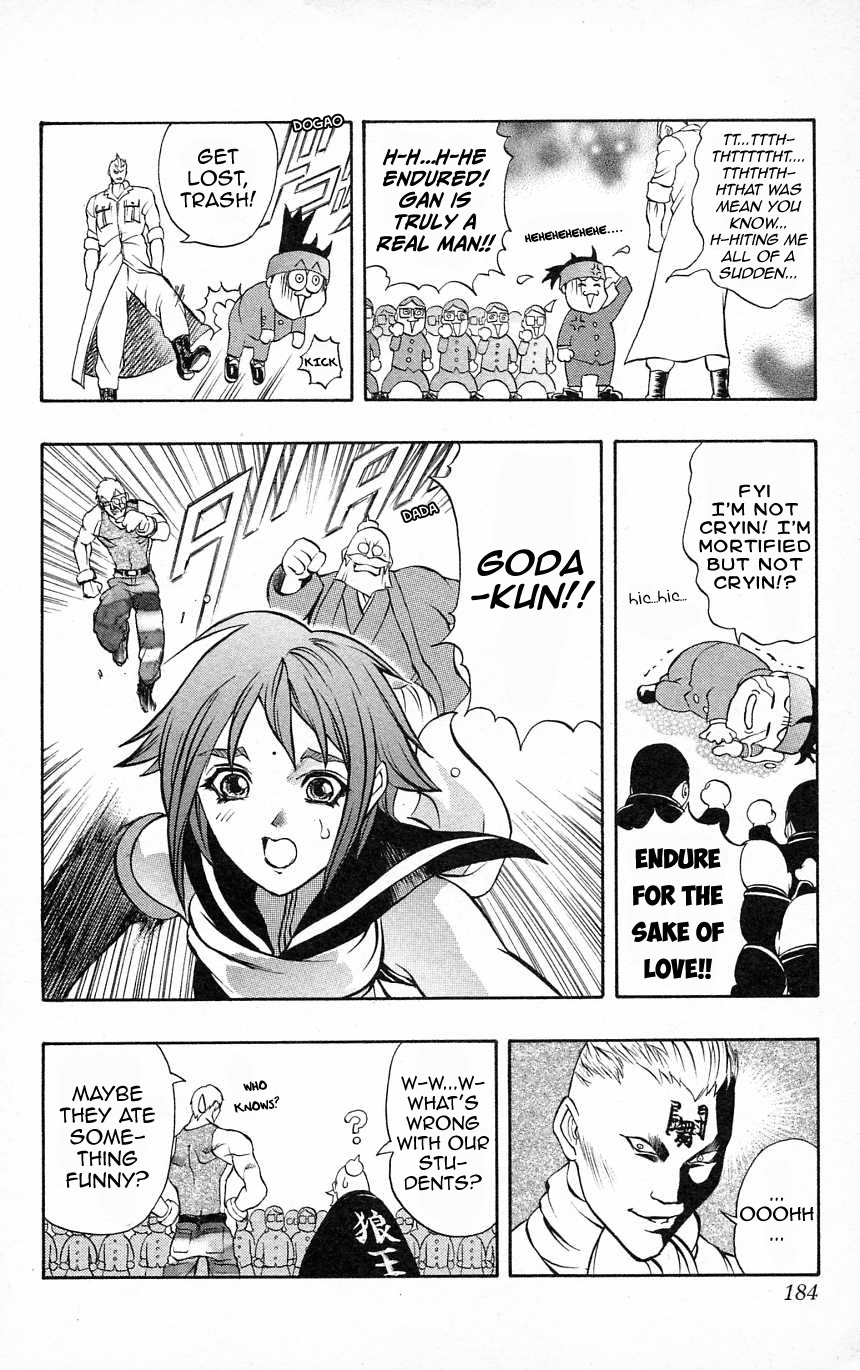 Go Da Gun Chapter 35 page 16 - Chapter 35: Violent School