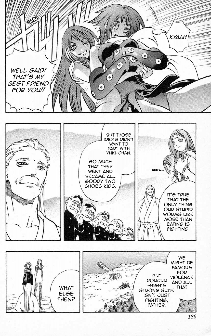 Go Da Gun Chapter 35 page 18 - Chapter 35: Violent School