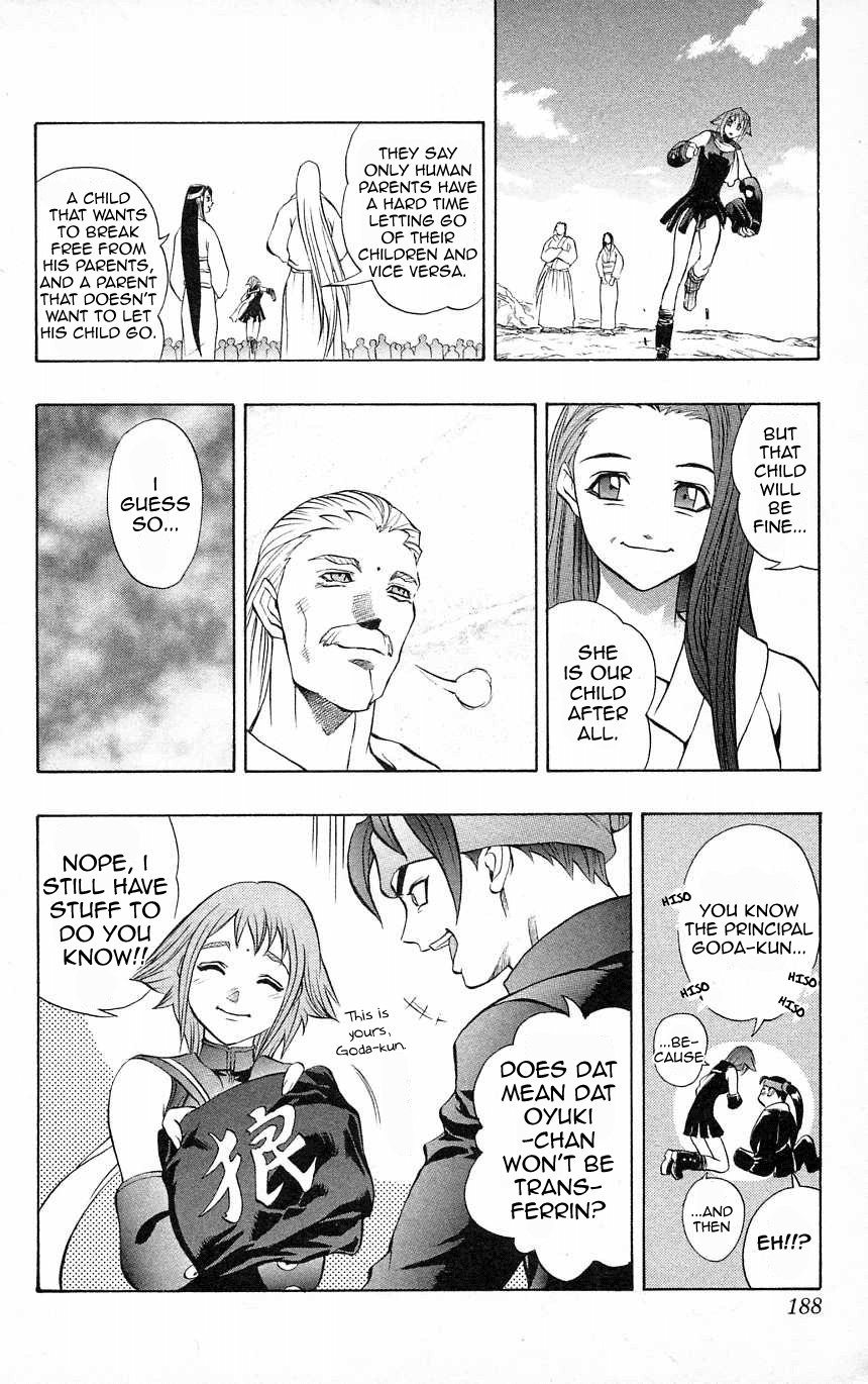 Go Da Gun Chapter 35 page 20 - Chapter 35: Violent School