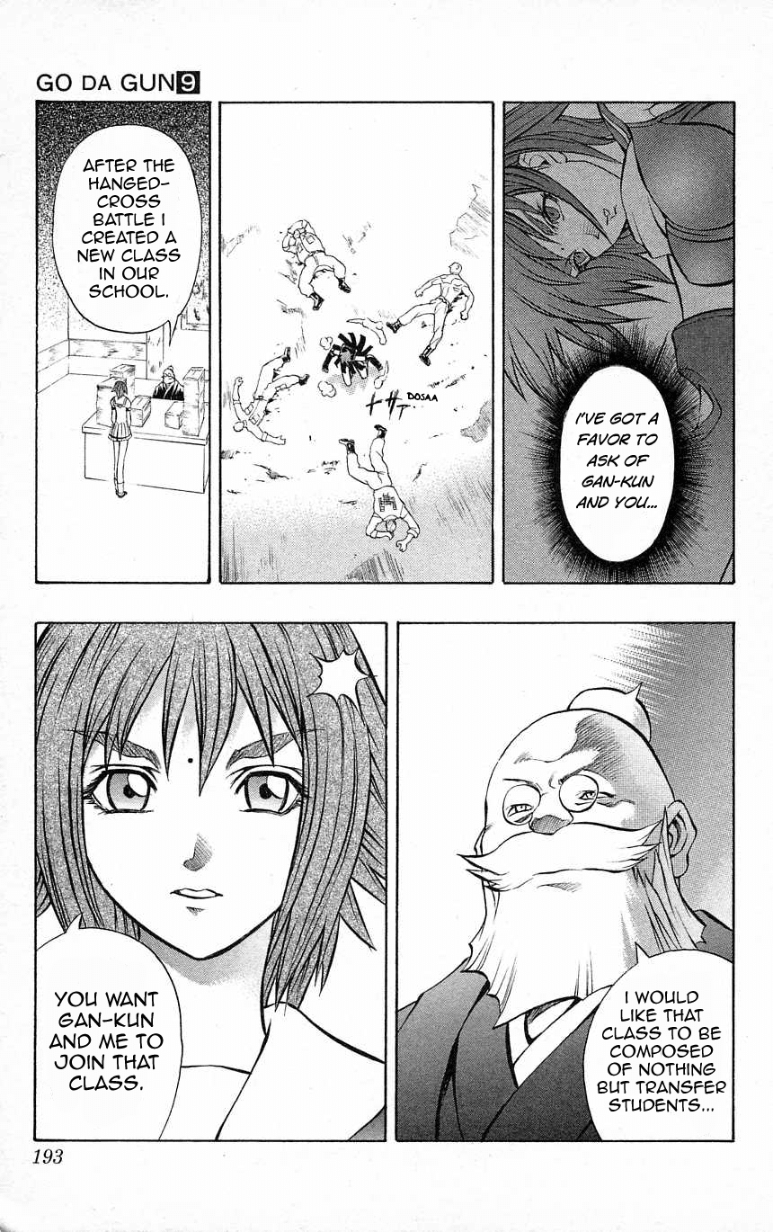 Go Da Gun Chapter 35 page 25 - Chapter 35: Violent School