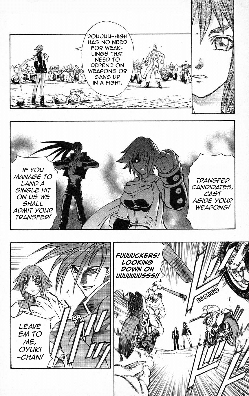 Go Da Gun Chapter 35 page 26 - Chapter 35: Violent School