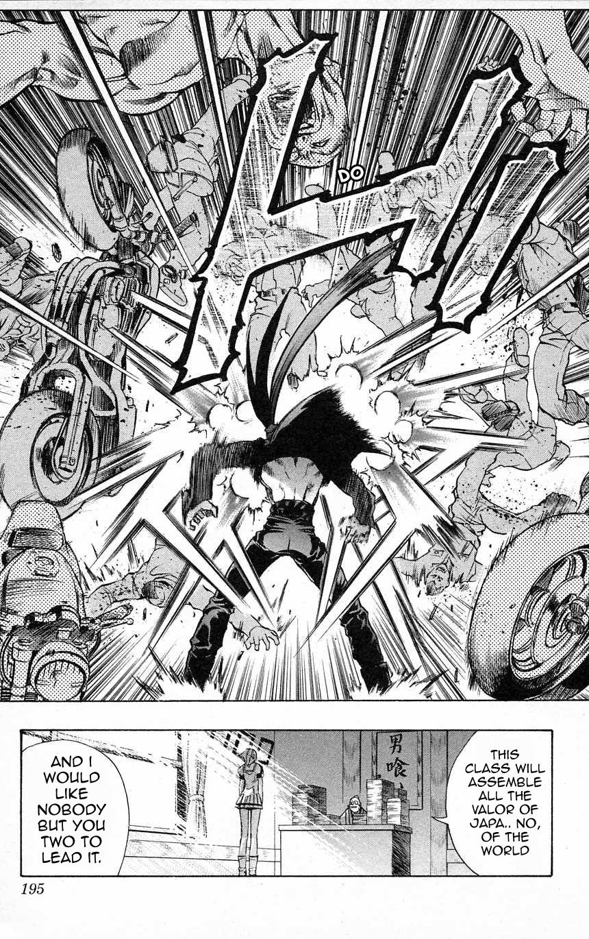 Go Da Gun Chapter 35 page 27 - Chapter 35: Violent School