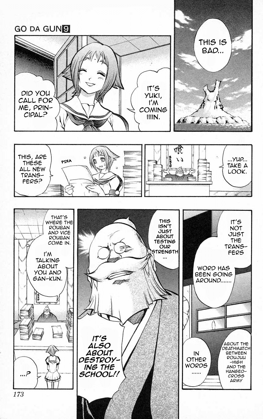 Go Da Gun Chapter 35 page 5 - Chapter 35: Violent School