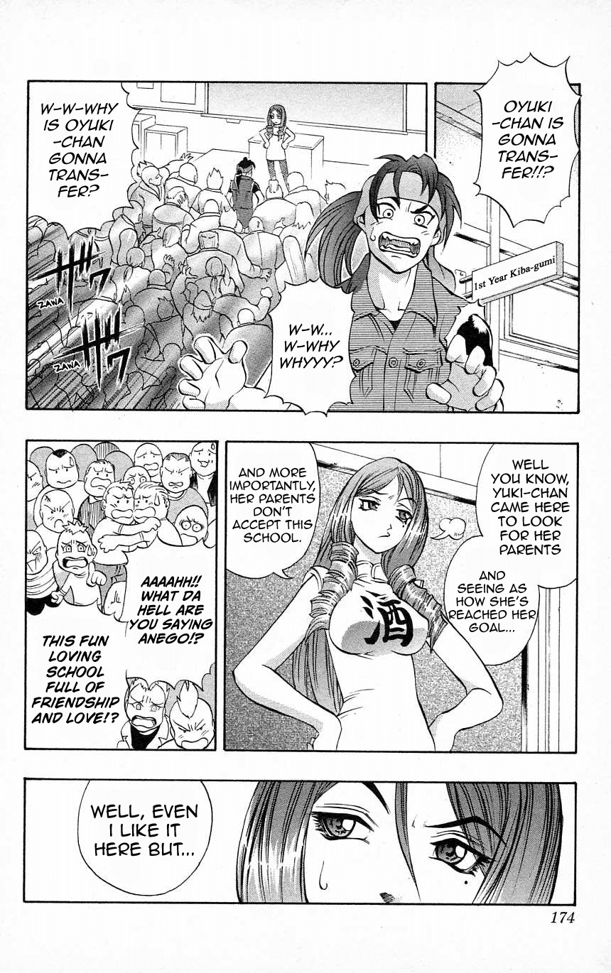 Go Da Gun Chapter 35 page 6 - Chapter 35: Violent School