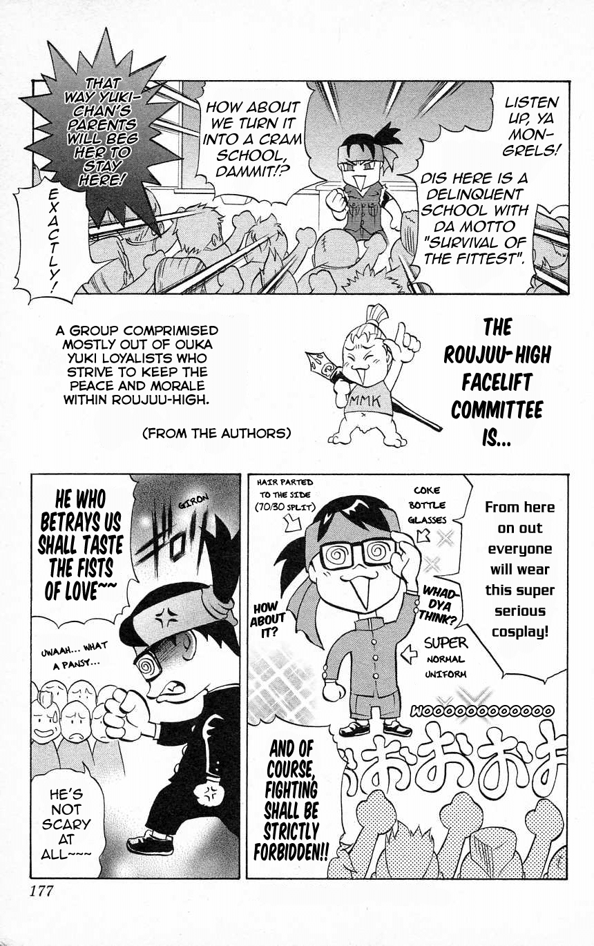 Go Da Gun Chapter 35 page 9 - Chapter 35: Violent School
