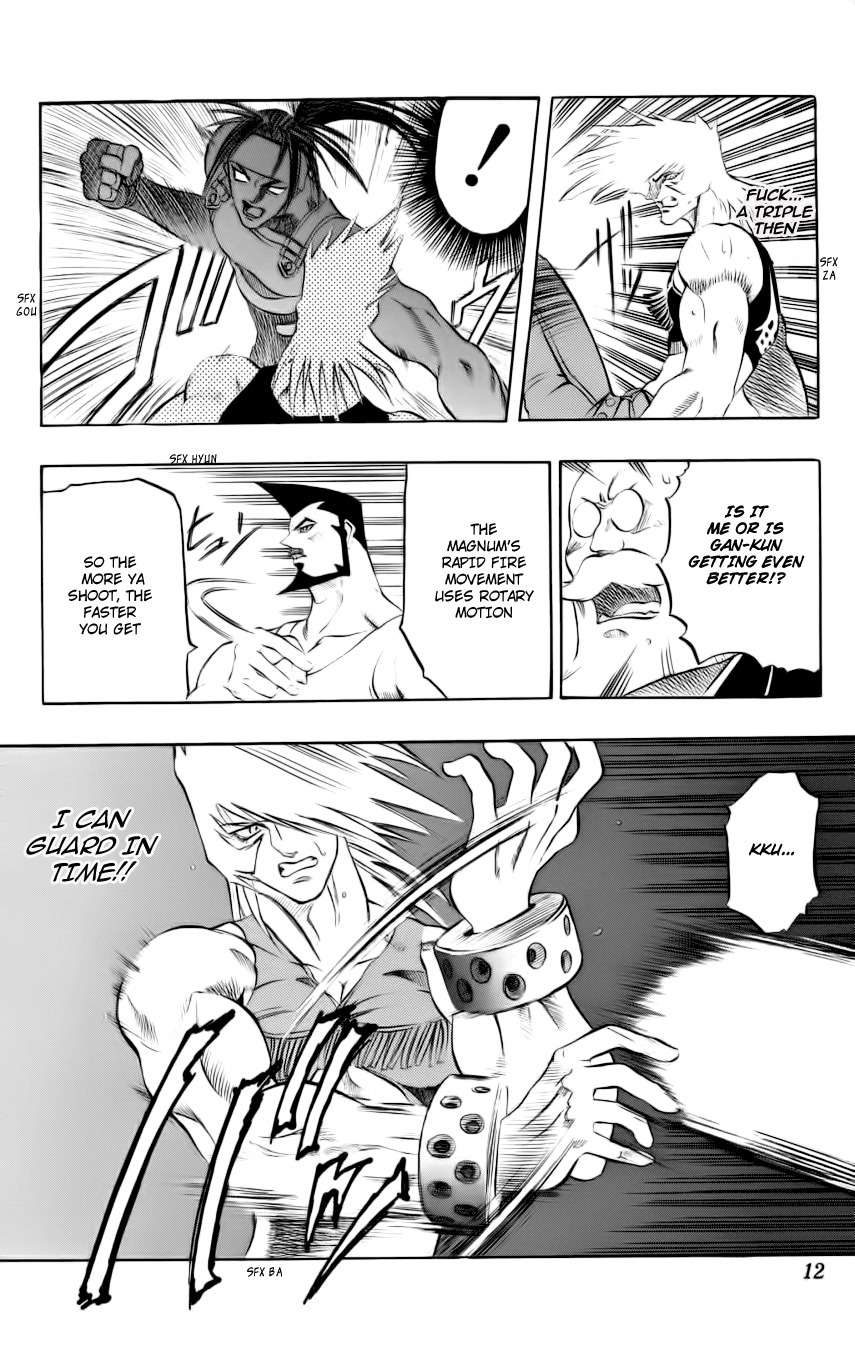 Go Da Gun Chapter 4 page 11 - Chapter 4: Fighting School